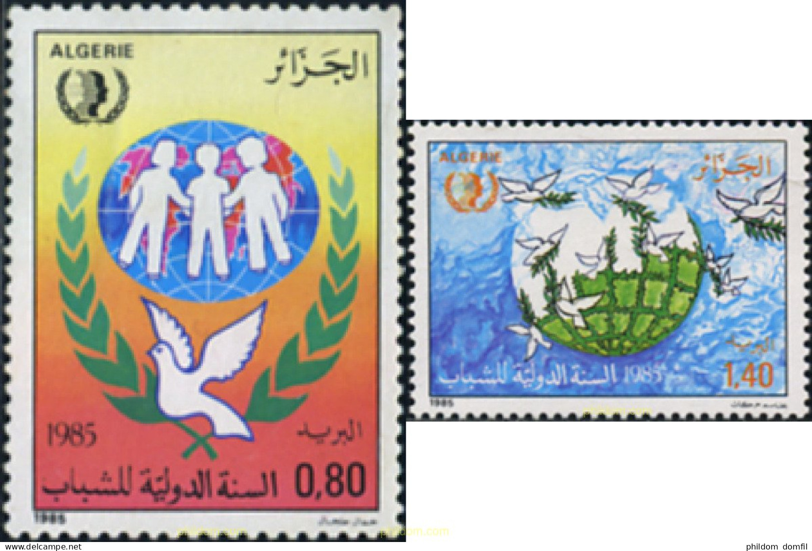 158651 MNH ARGELIA 1985 AÑO INTERNACIONAL DE LA JUVENTUD - Algérie (1962-...)