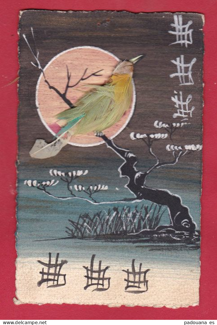 AB119 FANTAISIE PEINTE A LA MAIN LUNE OISEAU PLUMES N ATURELLES INFLUENCE JAPONNAISE - Dreh- Und Zugkarten