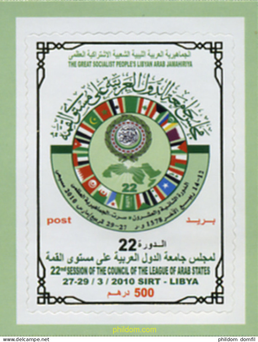 368456 MNH LIBIA 2010  - Libya