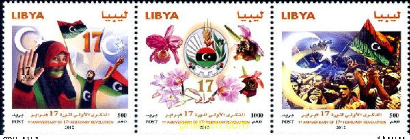 286902 MNH LIBIA 2012 1 ANIVERSARIO DE LA REVOLUCION - Libye