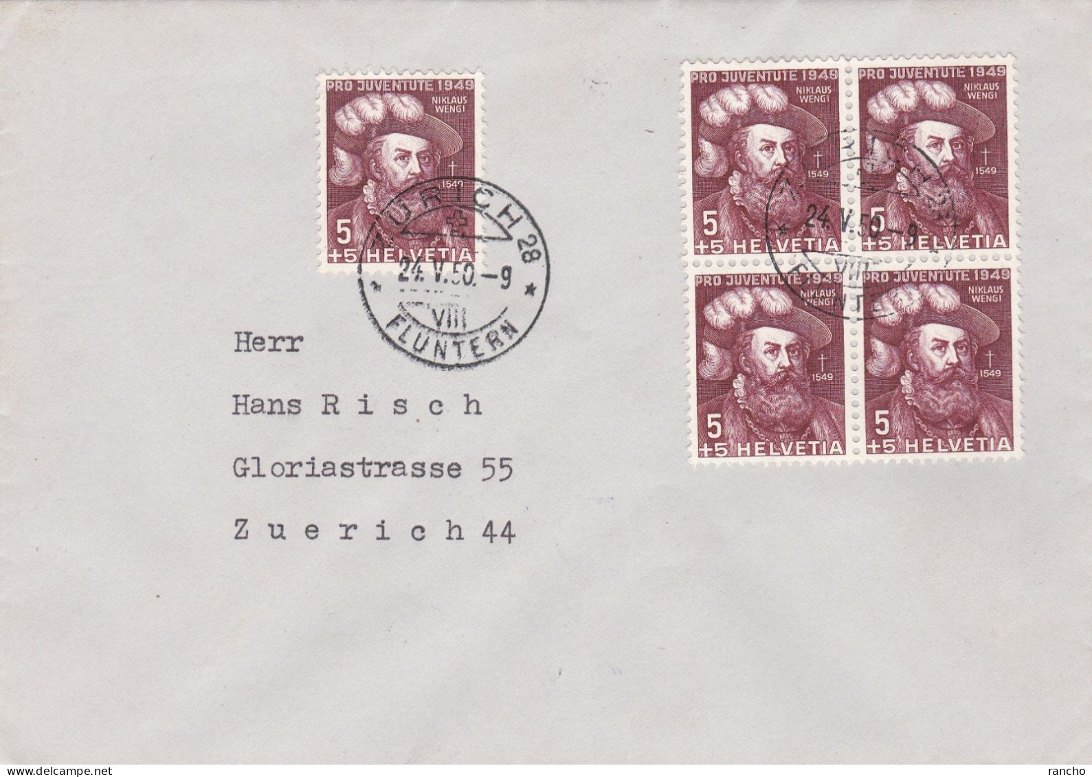 4xLETTRES PRO/J.1949. SERIE + BLOCS DE 4 OBLITERES C/.S.B.K. Nr:J129/32. Y&TELLIER Nr:493/96. MICHEL Nr:541/44. - Storia Postale