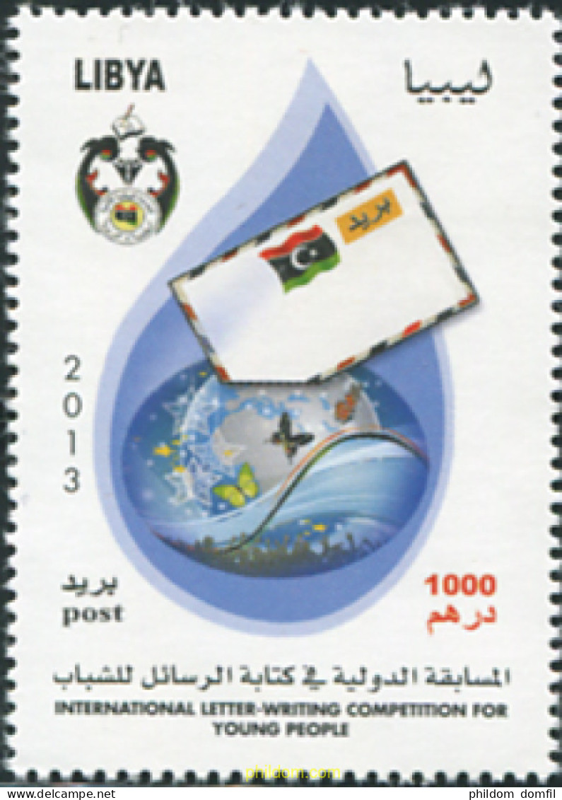 624772 MNH LIBIA 2013 CONCURSO INTERNACIONAL DE LA CARTA ESCRITA - Libyen