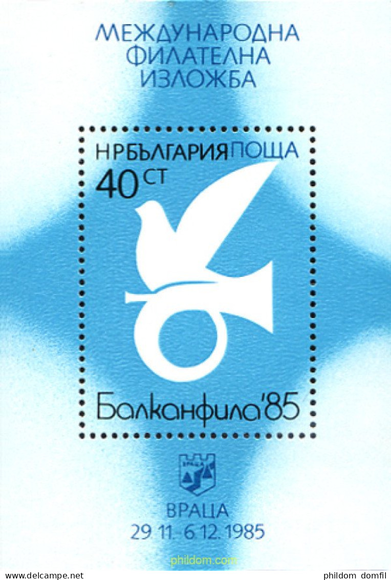 118637 MNH BULGARIA 1985 BALKANPHILA 85. EXPOSICION FILATELICA INTERNACIONAL EN VRACA - Nuevos