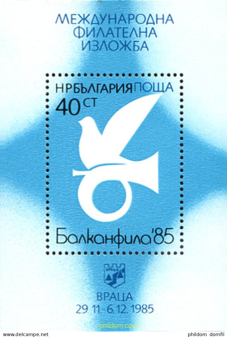 118637 MNH BULGARIA 1985 BALKANPHILA 85. EXPOSICION FILATELICA INTERNACIONAL EN VRACA - Unused Stamps