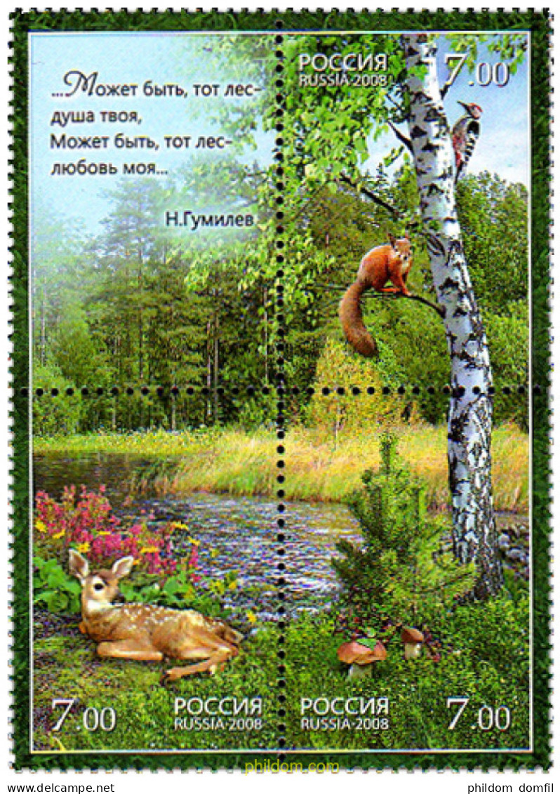 243053 MNH RUSIA 2008  - Unused Stamps