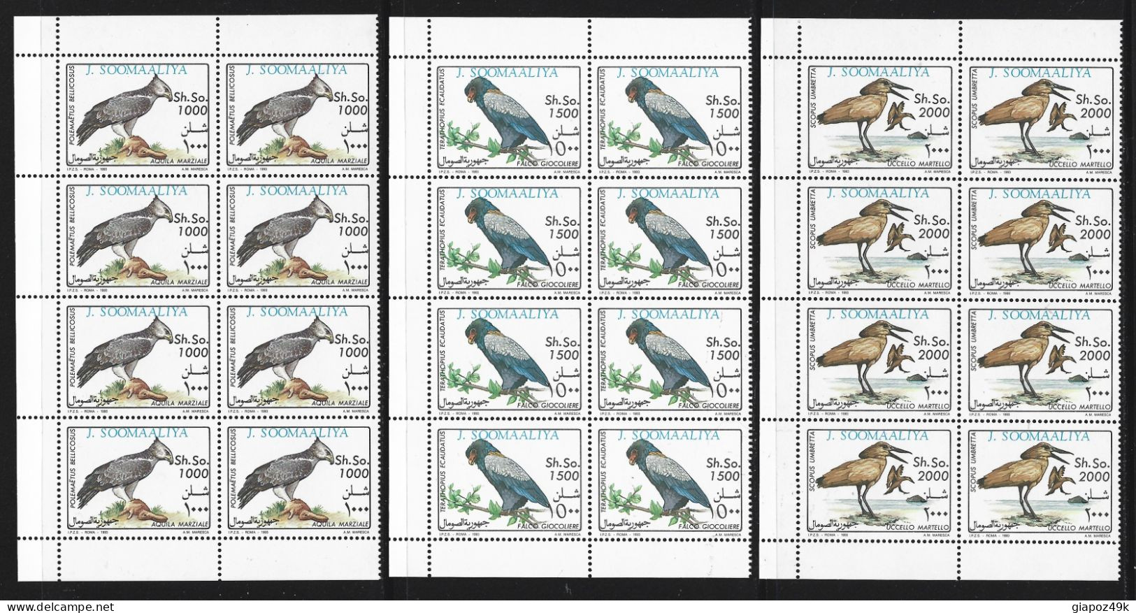 ● SOMALIA 1993 ֍ Fauna Somala ● UCCELLI ֍ Struzzo Otarda Grifone Aquila Falco Serpentario ● 415 / 422 ** ● Cat. 280 € ● - Somalia (1960-...)