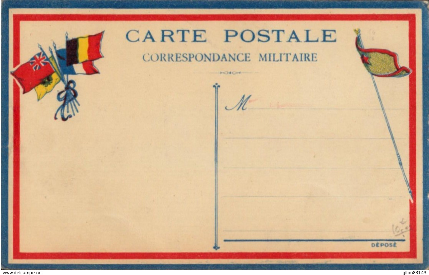 Carte En Correspondance Militaire, Jeune Marocain, Mouley Aomar Ben Hossein, 1911 - Sonstige & Ohne Zuordnung