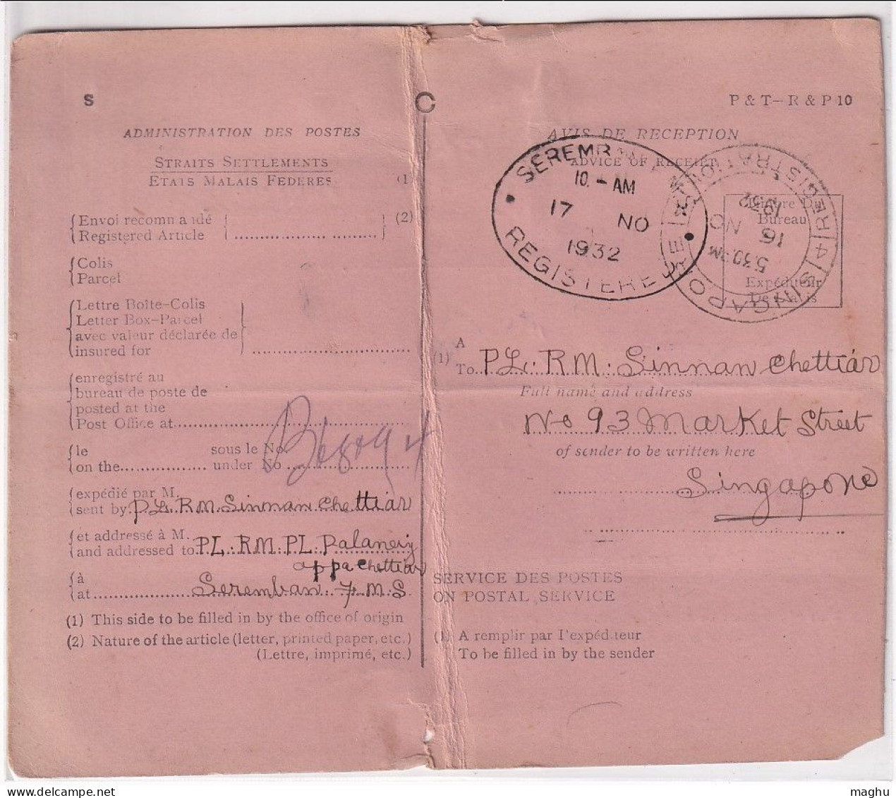 Administration De Malai, Advise Of Delivery, Singapore To India Delivery Postmark 1932, Malaya, (Cond., Folded), As Scan - Singapur (...-1959)