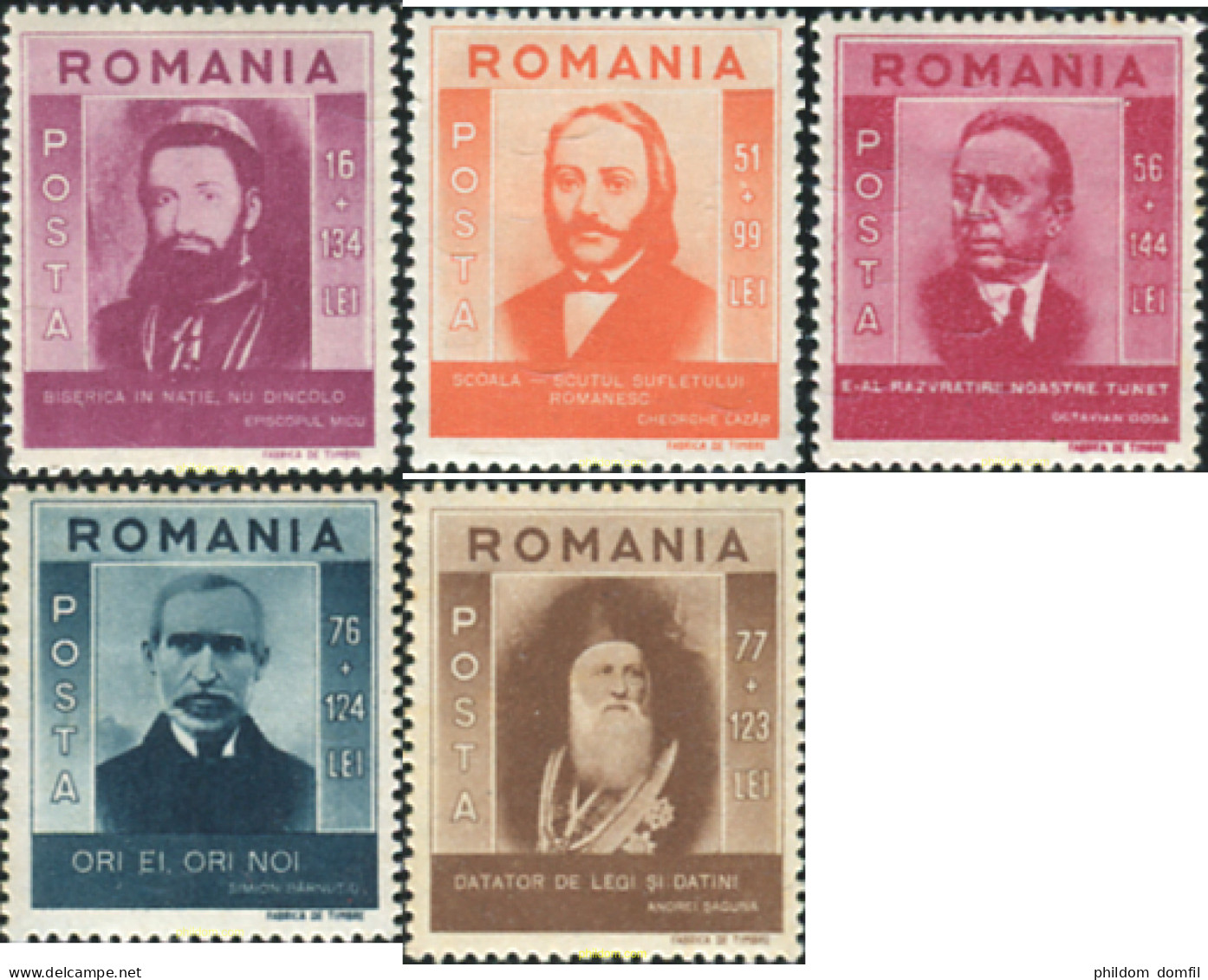 166657 MNH RUMANIA 1943 HOMBRES CELEBRES - Autres & Non Classés