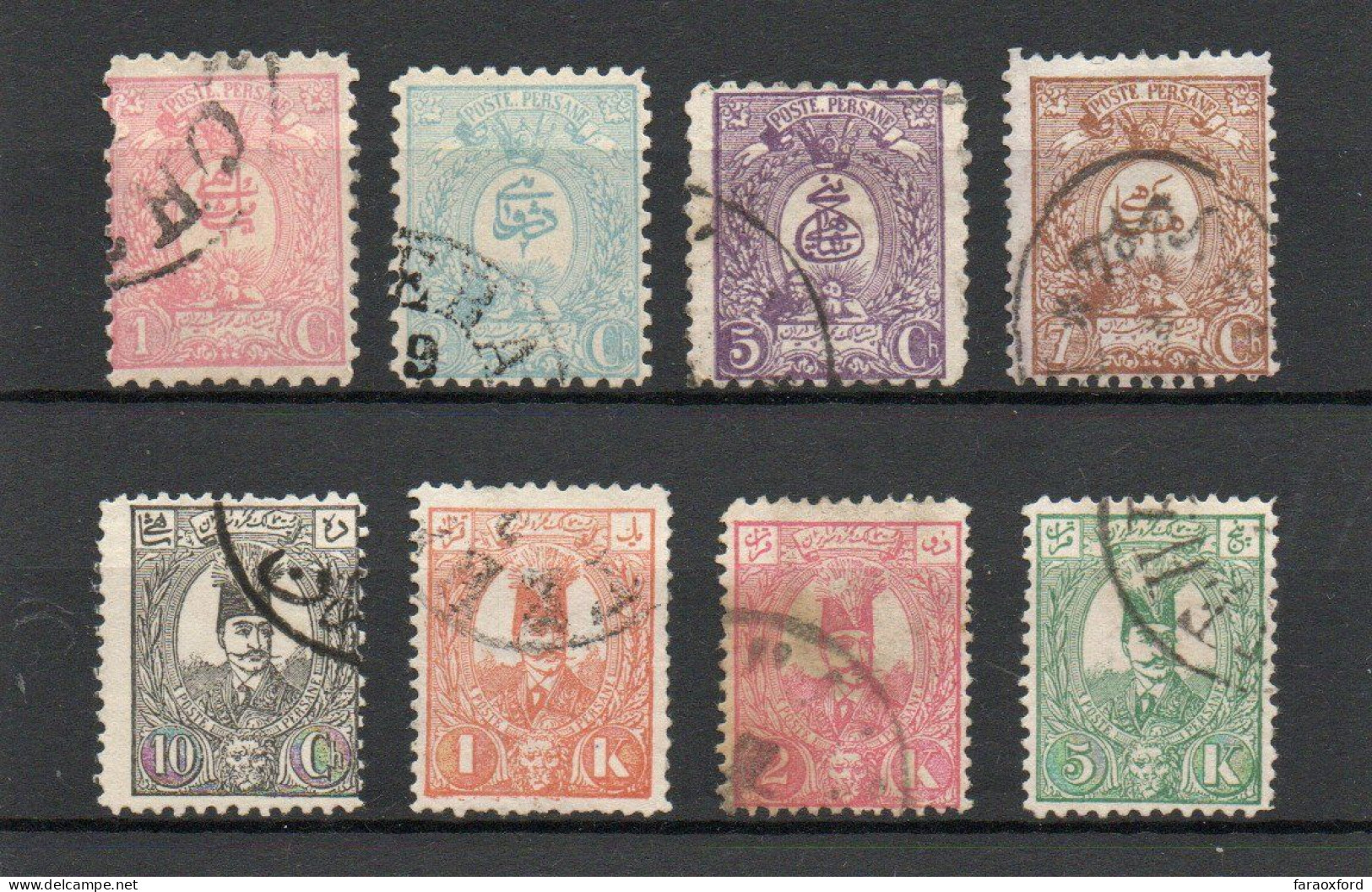 IRAN - ايران - PERSIA - 1889 - NASRED DIN & LIONS - COMPLETE SET OF STAMPS - VERY GOOD USED - Irán