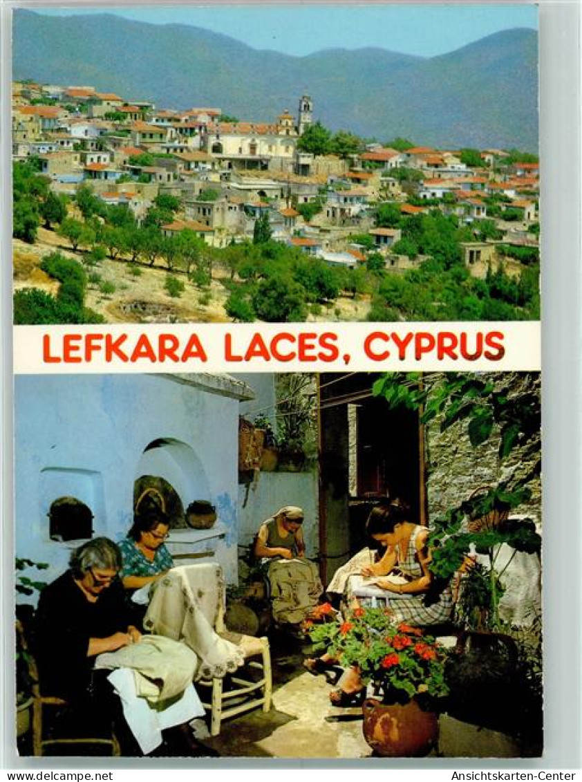 40160906 - Lefkara - Chypre