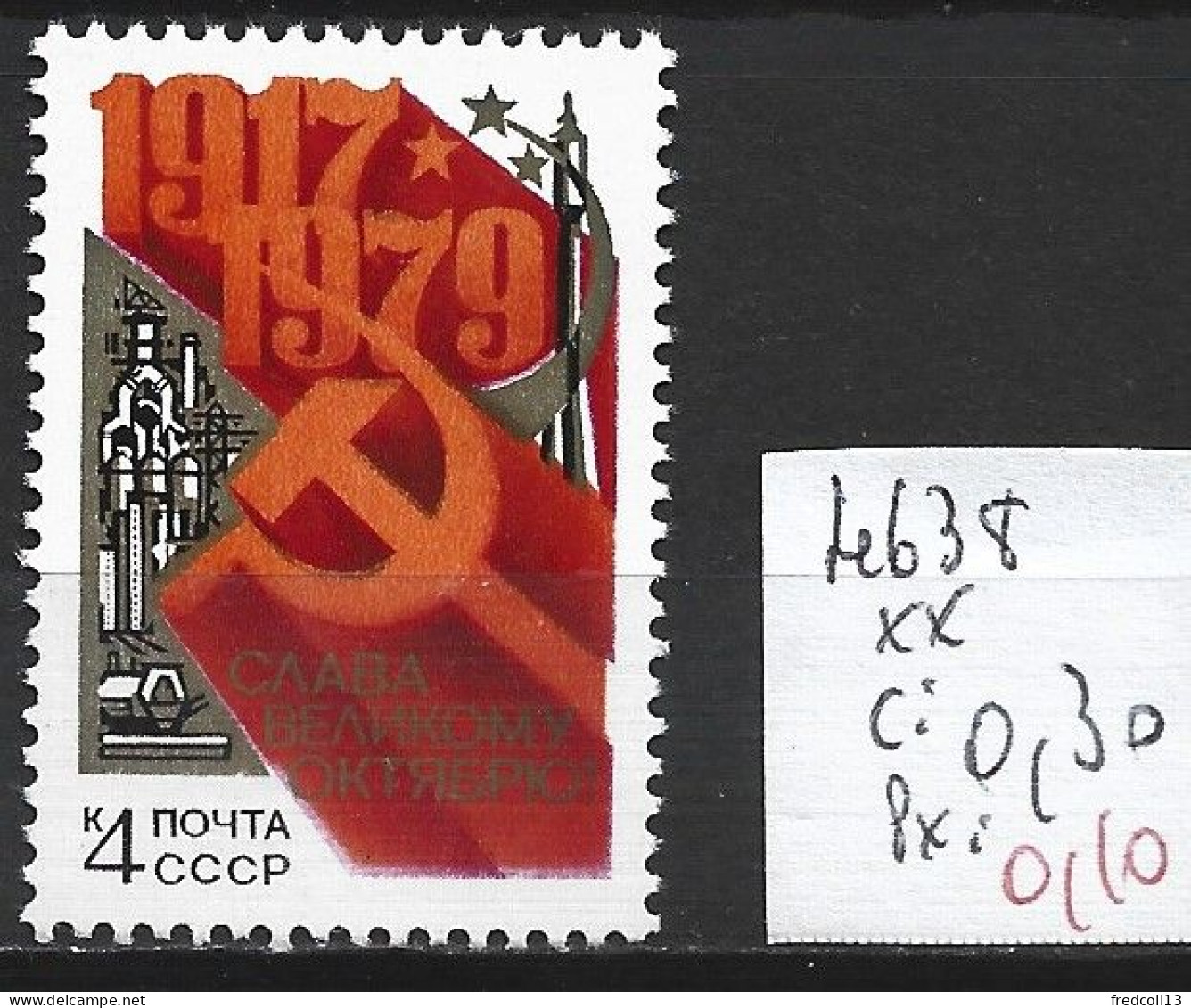 RUSSIE 4638 ** Côte 0.30 € - Unused Stamps