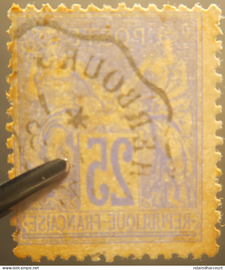R1311/3071 - FRANCE - SAGE TYPE II N°78 Avec Cachet CONVOYEUR "  CHERBOURG à X  " Du 30 MAI 1877 - 1876-1898 Sage (Tipo II)