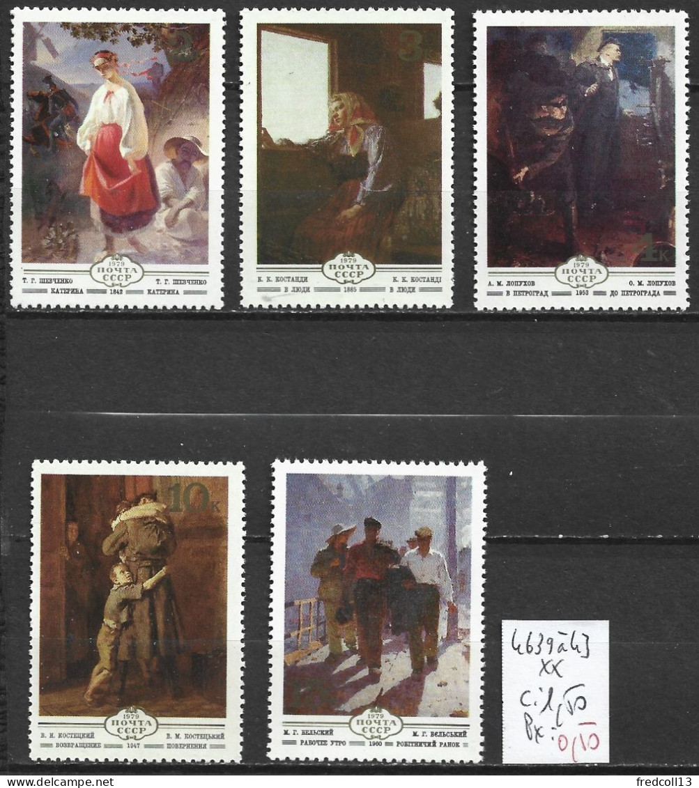 RUSSIE 4639 à 43 ** Côte 1.50 € - Unused Stamps