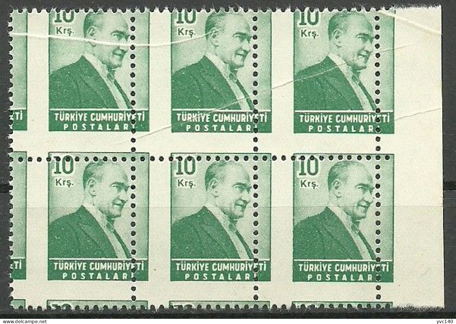 Turkey; 1955 Regular Stamp 10 K. "Pleat & Shifted Perf." ERROR - Unused Stamps