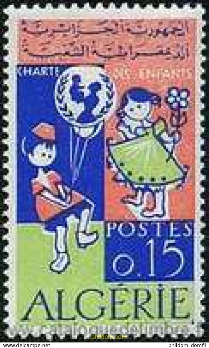 163587 MNH ARGELIA 1964 CARTA DE LOS NIÑOS - Argelia (1962-...)