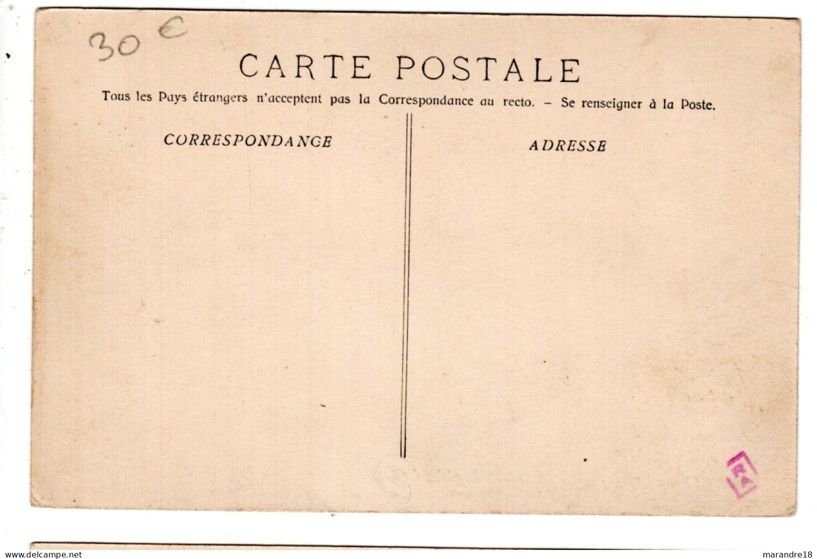 Palavas Les Flots , Concours De Pèche 1905 - Palavas Les Flots