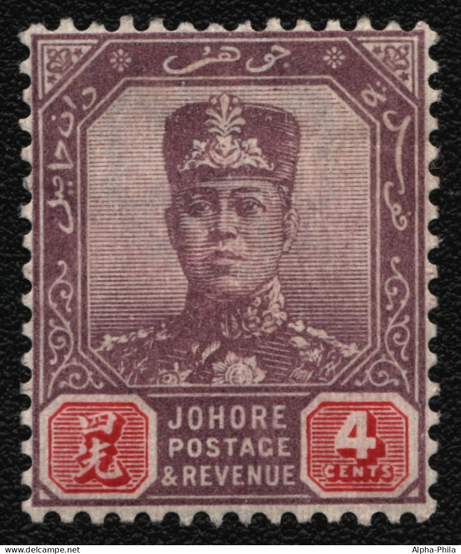 Malaya - Johore 1904 - Mi-Nr. 48 * - MH - Sultan Ibrahim - Sarawak (...-1963)