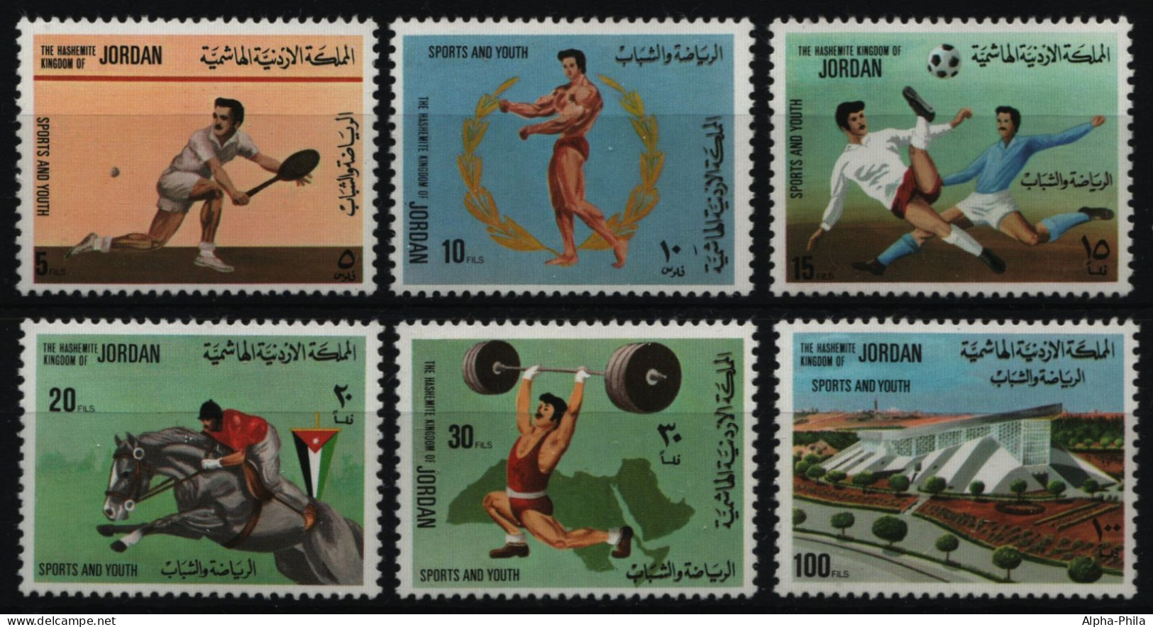 Jordanien 1976 - Mi-Nr. 1058-1063 ** - MNH - Sport - Jordanien