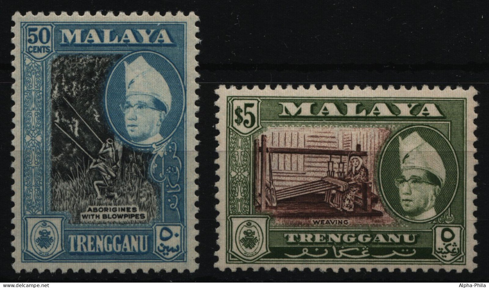 Malaya - Trengganu 1960 - Mi-Nr. 83 C & 86 C ** - MNH - Gez. 13 : 12 1/2 - Trengganu