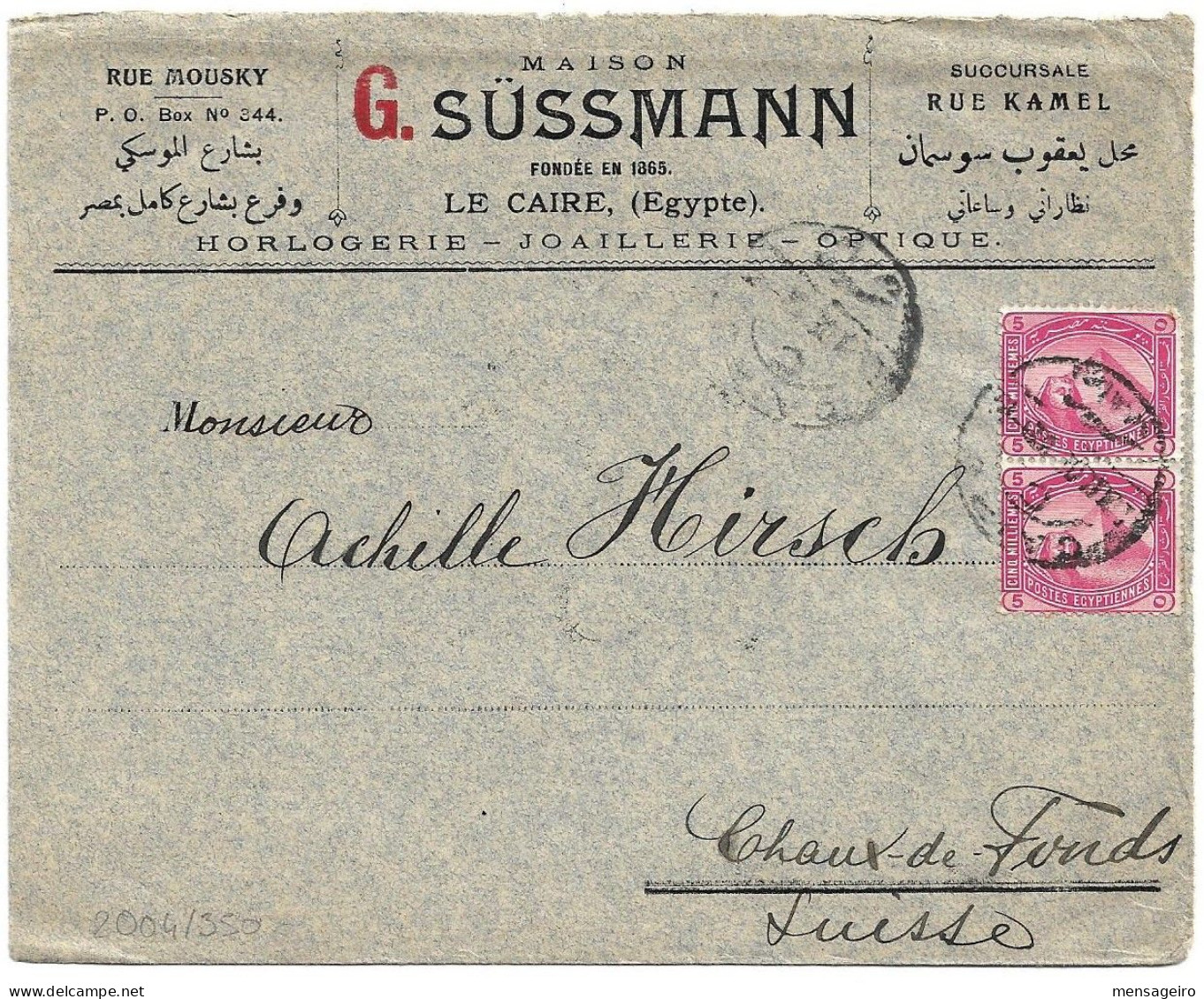 (C05) WATCH ILLUSTRATED COVER WITH 5M. X2 STAMPS CAIRO C => SWITZERLAND 1909 - 1866-1914 Khedivaat Egypte