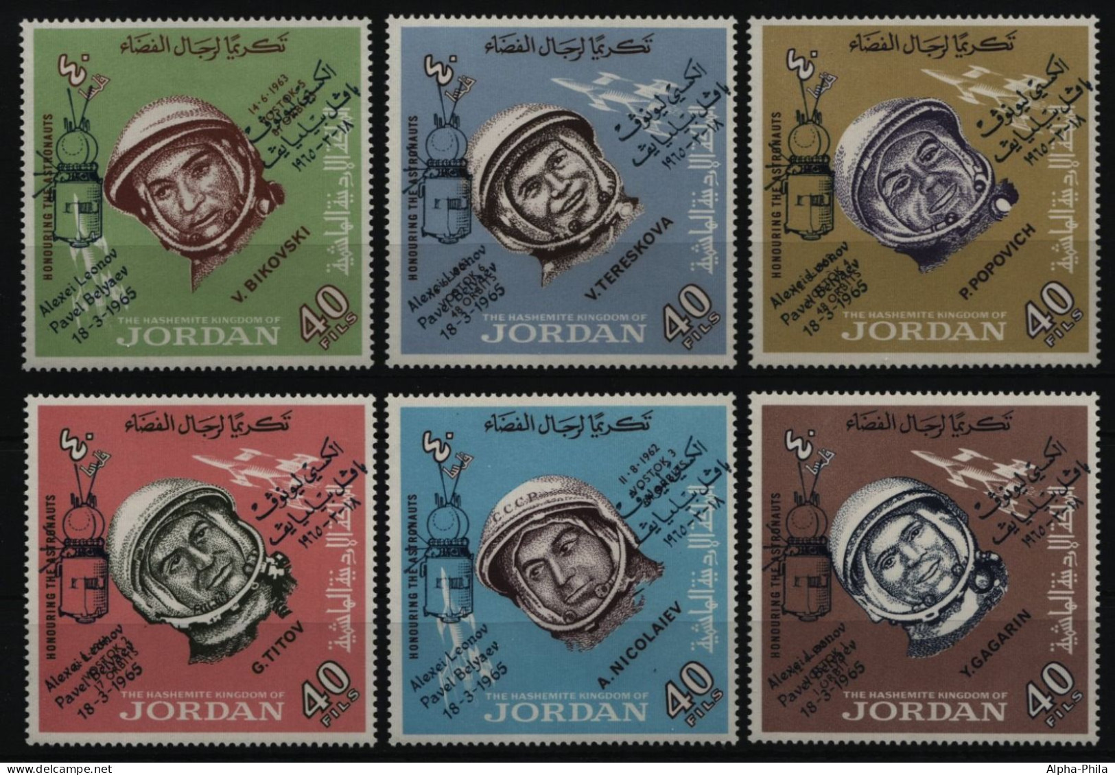 Jordanien 1966 - Mi-Nr. 568-573 ** - MNH - Raumfahrt / Space - Jordania