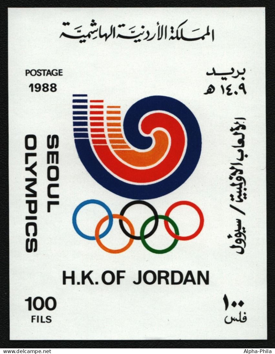 Jordanien 1988 - Mi-Nr. Block 60 ** - MNH - Olympia Seoul - Jordan