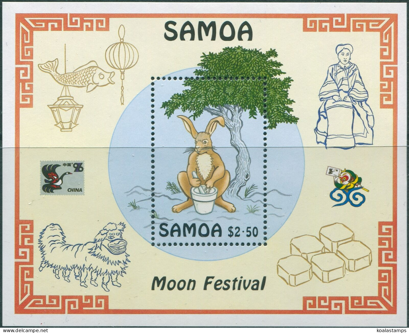 Samoa 1996 SG988 China'96 Moon Festiva MS MNH - Samoa (Staat)