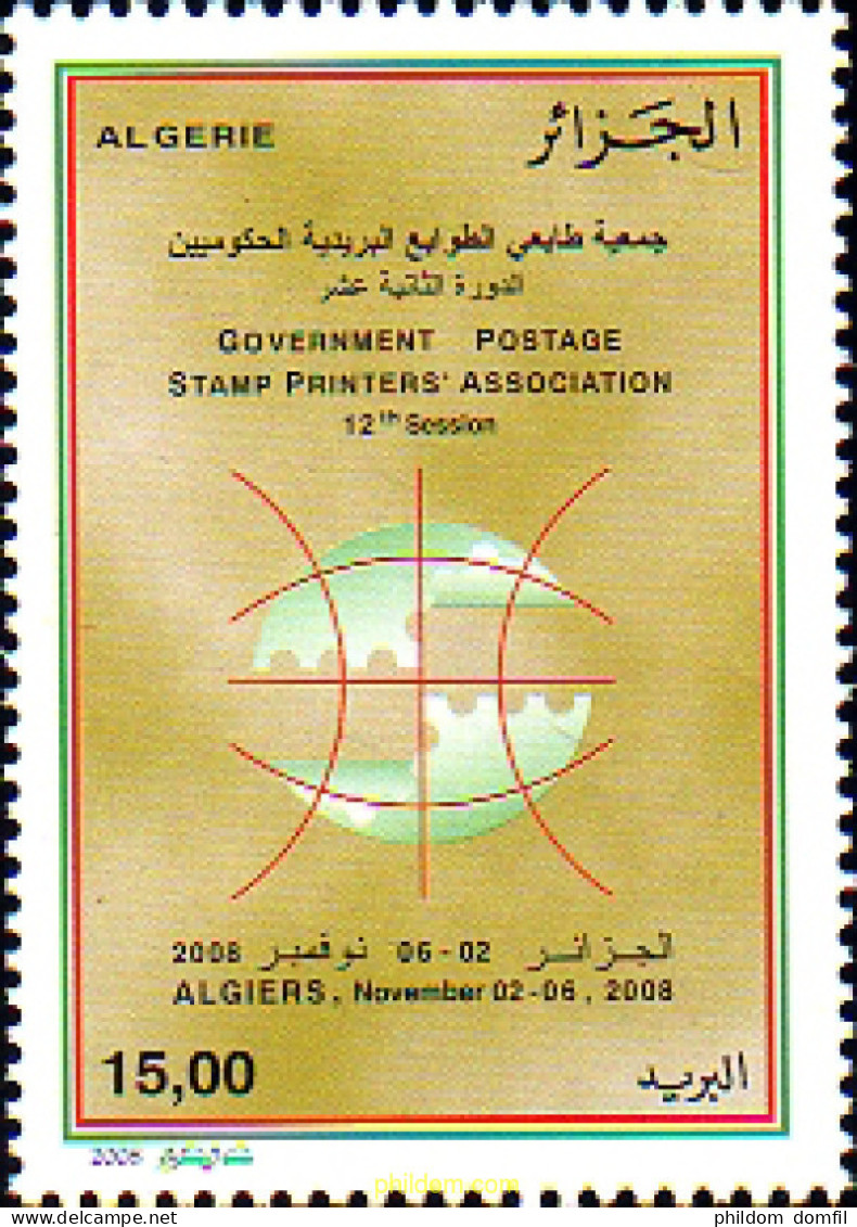 225848 MNH ARGELIA 2008 ASOCIACION MUNDIAL DE IMPRENTA DE SELLOS DEL ESTADO - Algeria (1962-...)