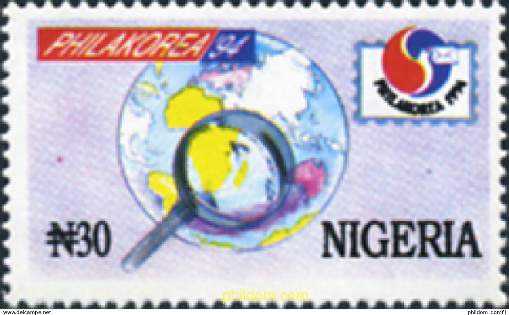 369834 MNH NIGERIA 1994 PHILAKOREA 1994 EXPOSICION FILATELIA INTERNACIONAL, SEUL - Nigeria (1961-...)