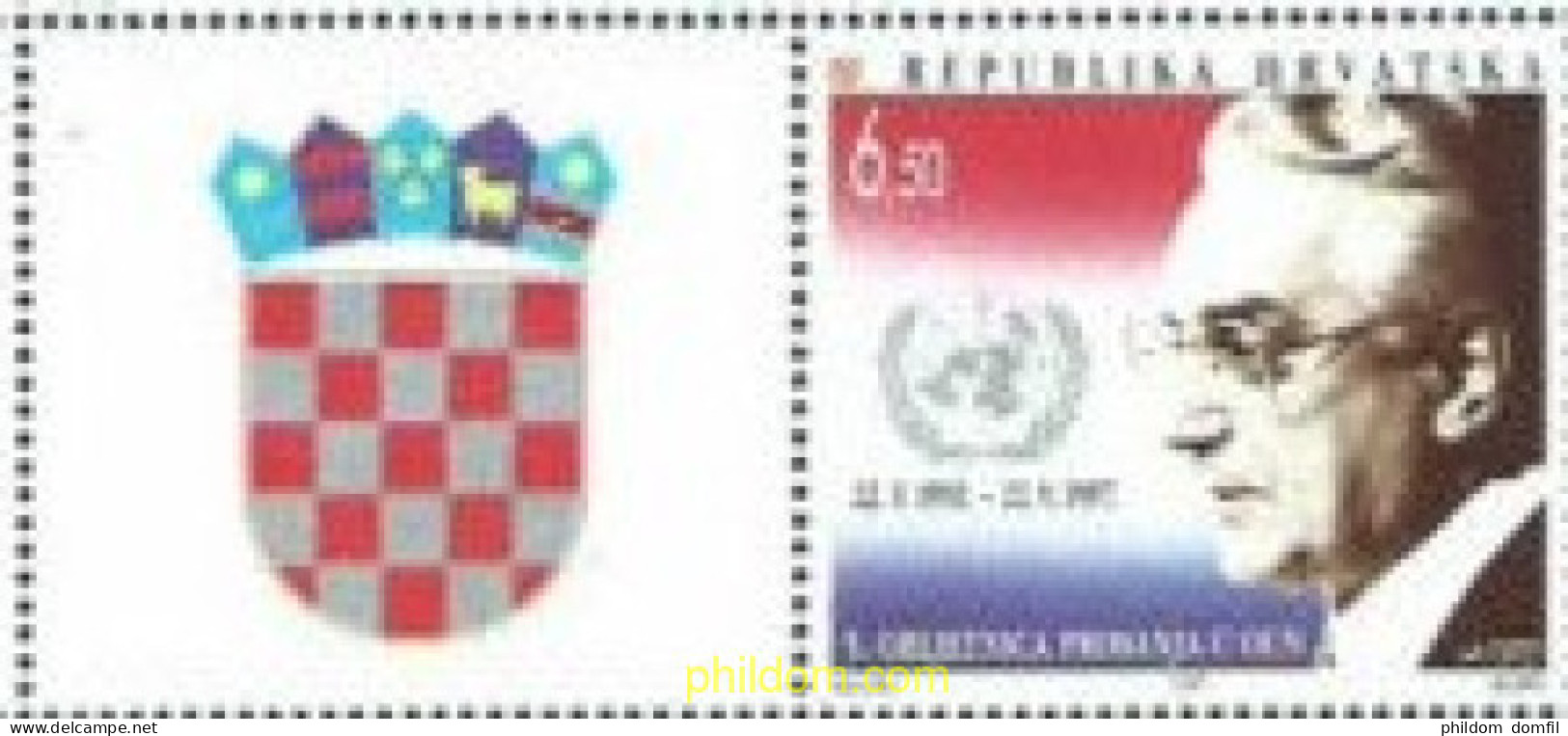 673532 MNH CROACIA 1997 5 ANIVERSARIO DE LA ADMISION DE CROACIA EN LA ONU - Kroatië