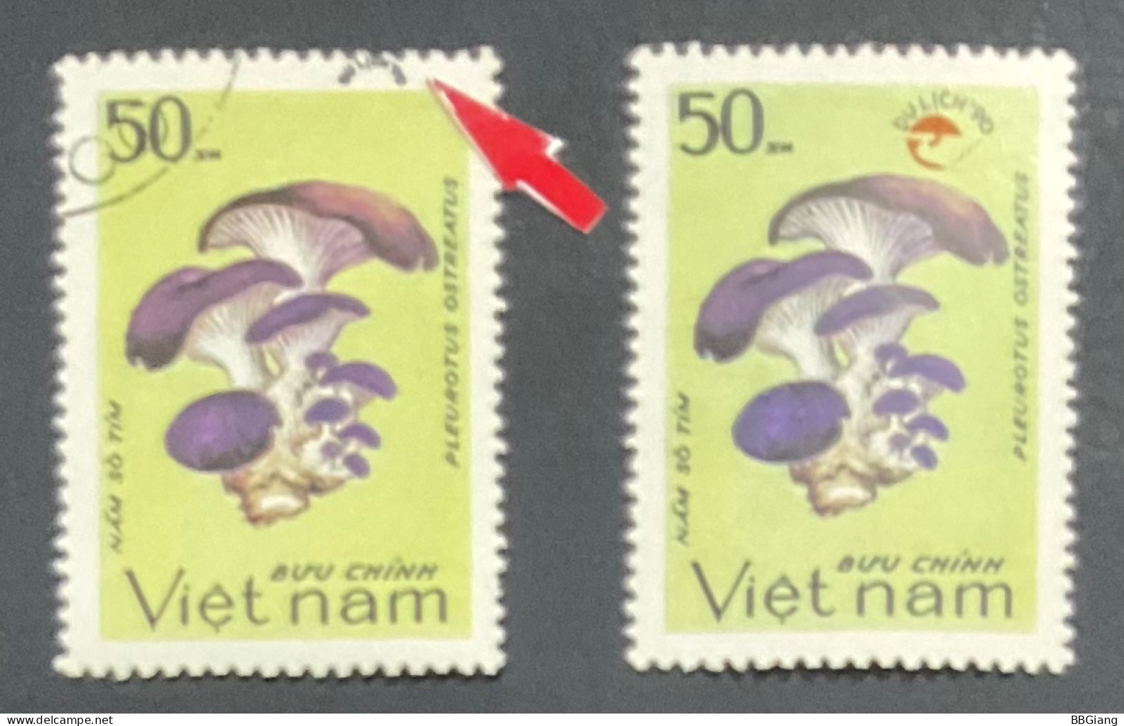 Vietnam Error Stamps, Mushroom, Missing Red Logo. - Vietnam