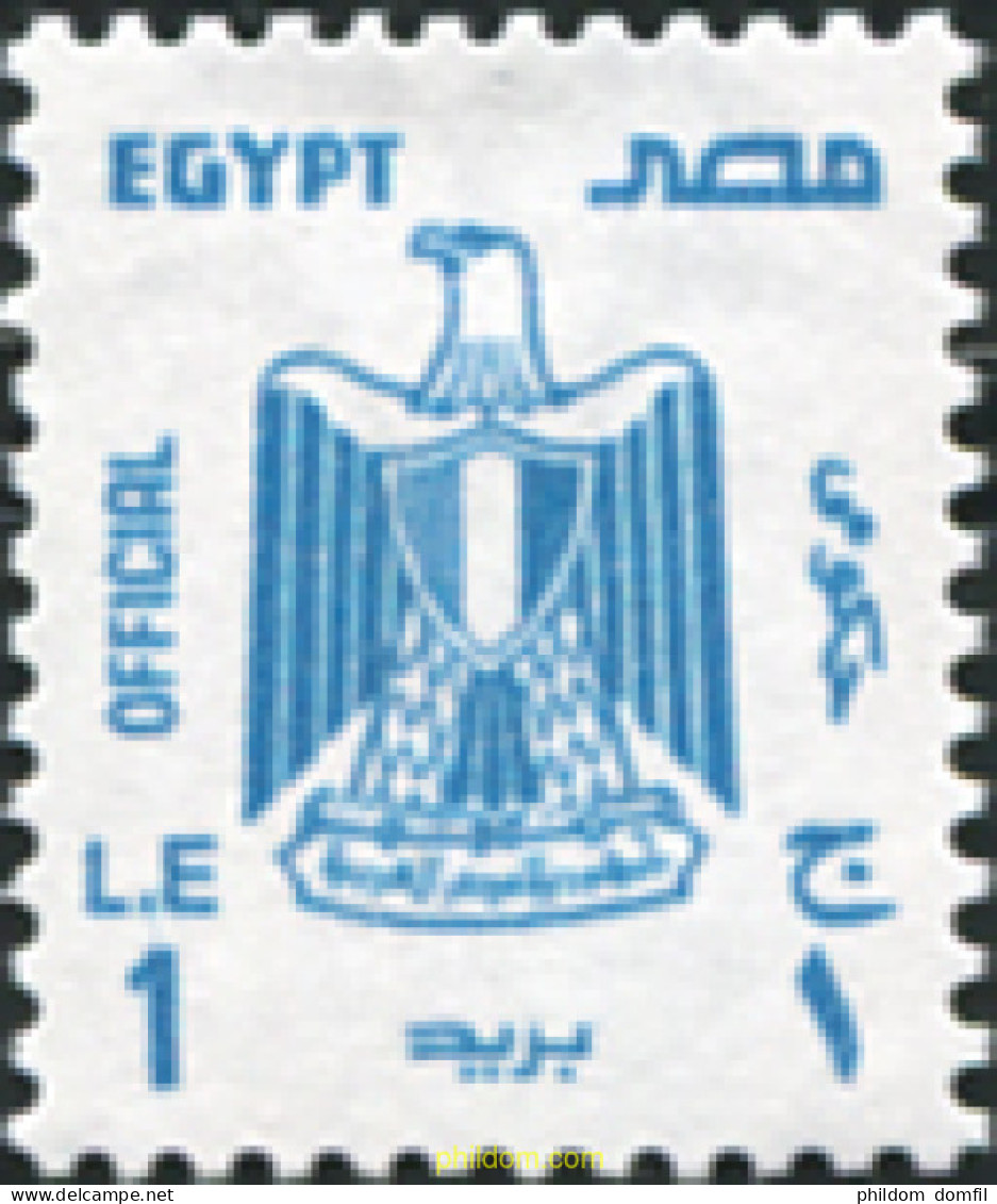 723875 MNH EGIPTO 2007 SERIE BASICA - Other & Unclassified