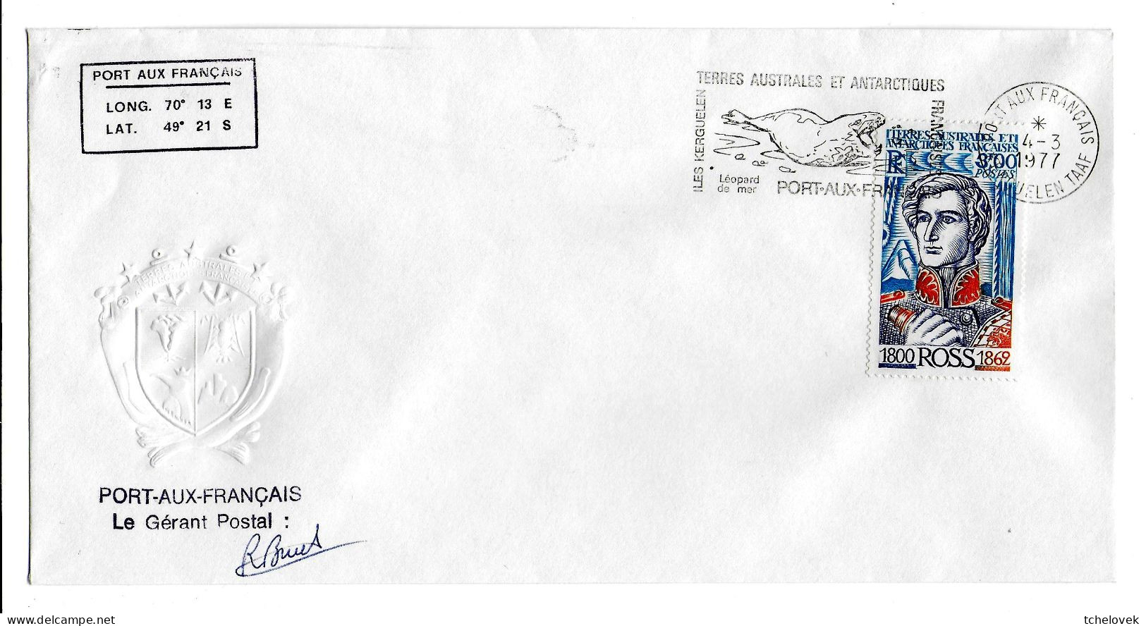 FSAT TAAF District De Kerguelen 04.03.1977 T. 3.00 Ross (1). Cachet à Froid Des TAAF - Storia Postale