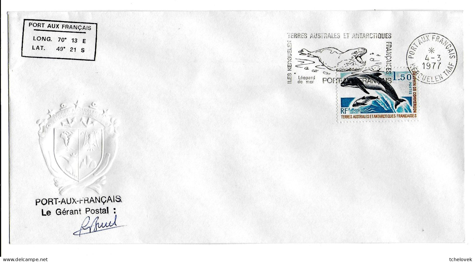 FSAT TAAF District De Kerguelen 04.03.1977 T. 1.50 Dauphin (1). Cachet à Froid Des TAAF - Lettres & Documents