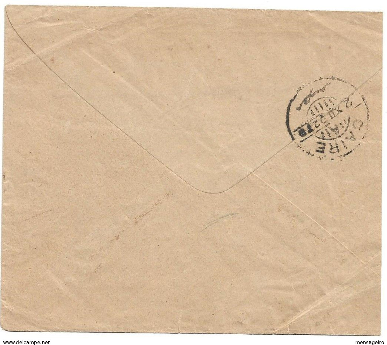 (C05)  COVER WITH 5M. STAMP MENOUF => CAIRE 1892 - 1866-1914 Ägypten Khediva