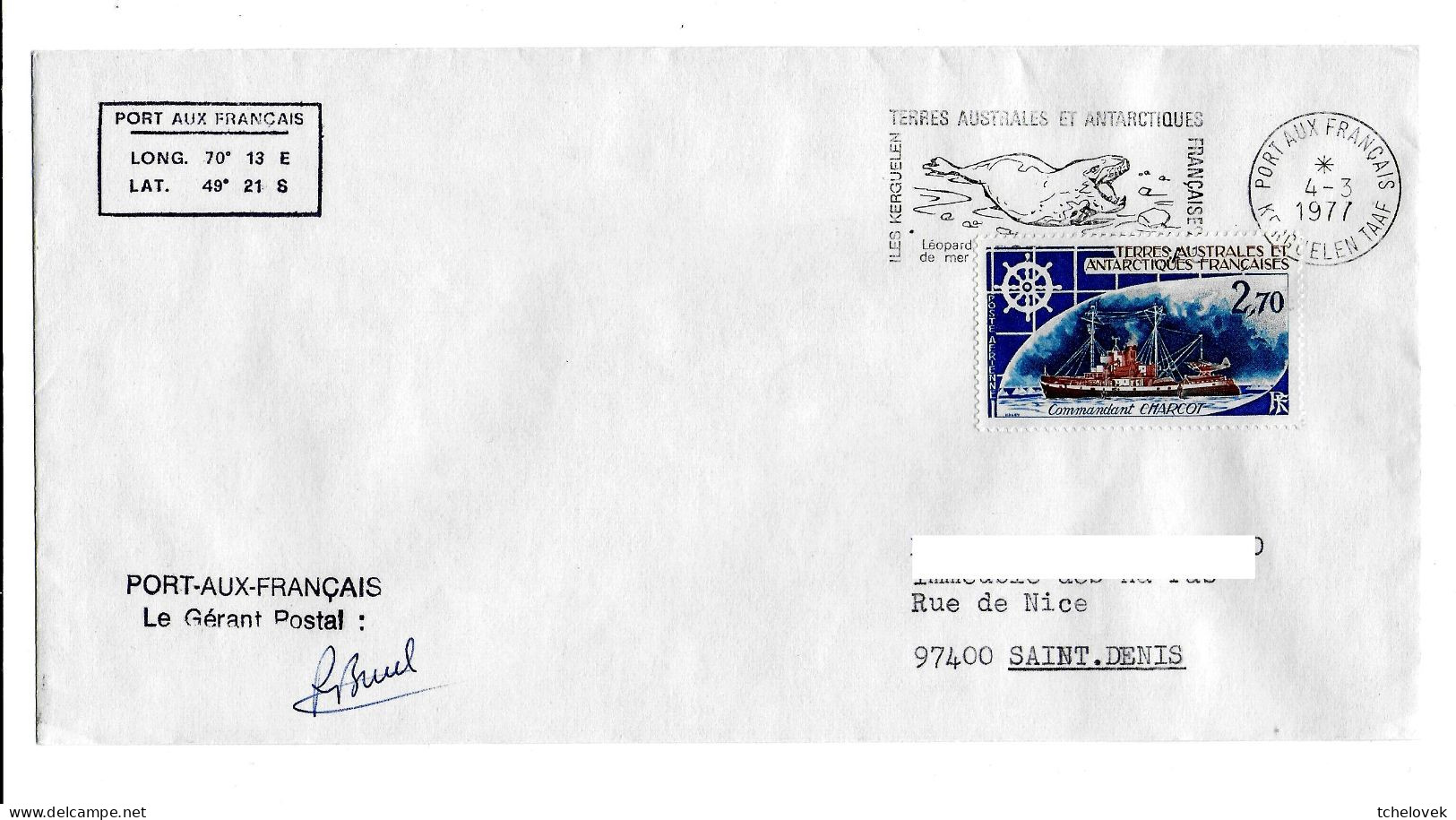 FSAT TAAF District De Kerguelen 04.03.1977 T. 2.70 Charcot (3). - Cartas & Documentos