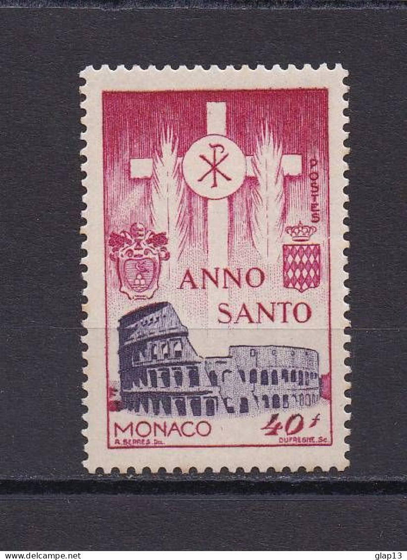 MONACO 1951 TIMBRE N°362 NEUF AVEC CHARNIERE ANNEE SAINTE - Ungebraucht