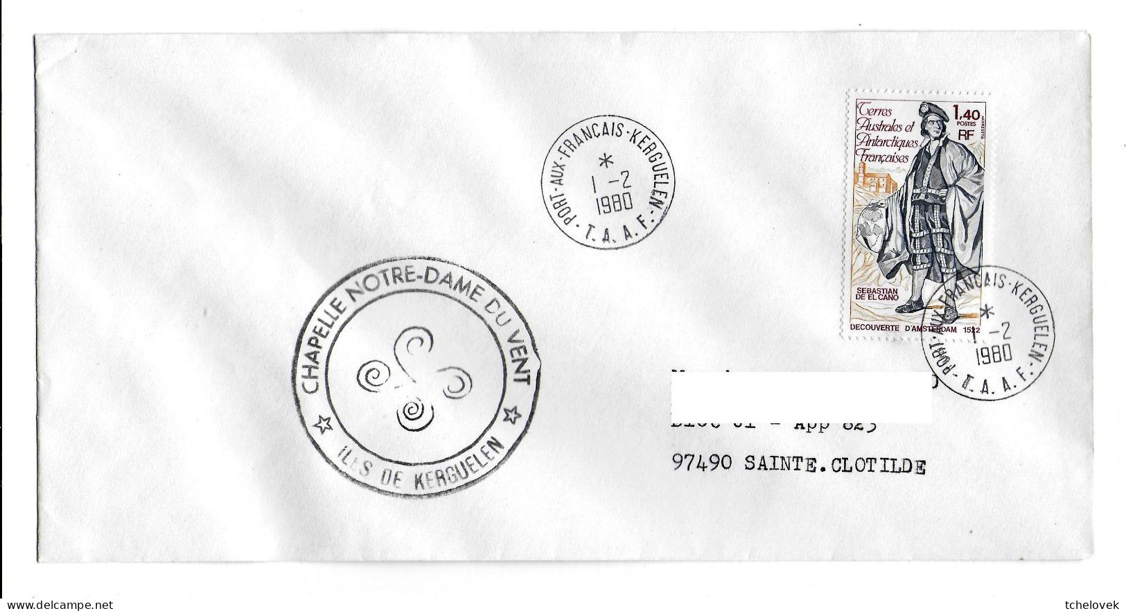 FSAT TAAF District De Kerguelen 01.02.1980 Kerg Notre Dame Des Vents. T. 1.40 Cano (2). - Covers & Documents