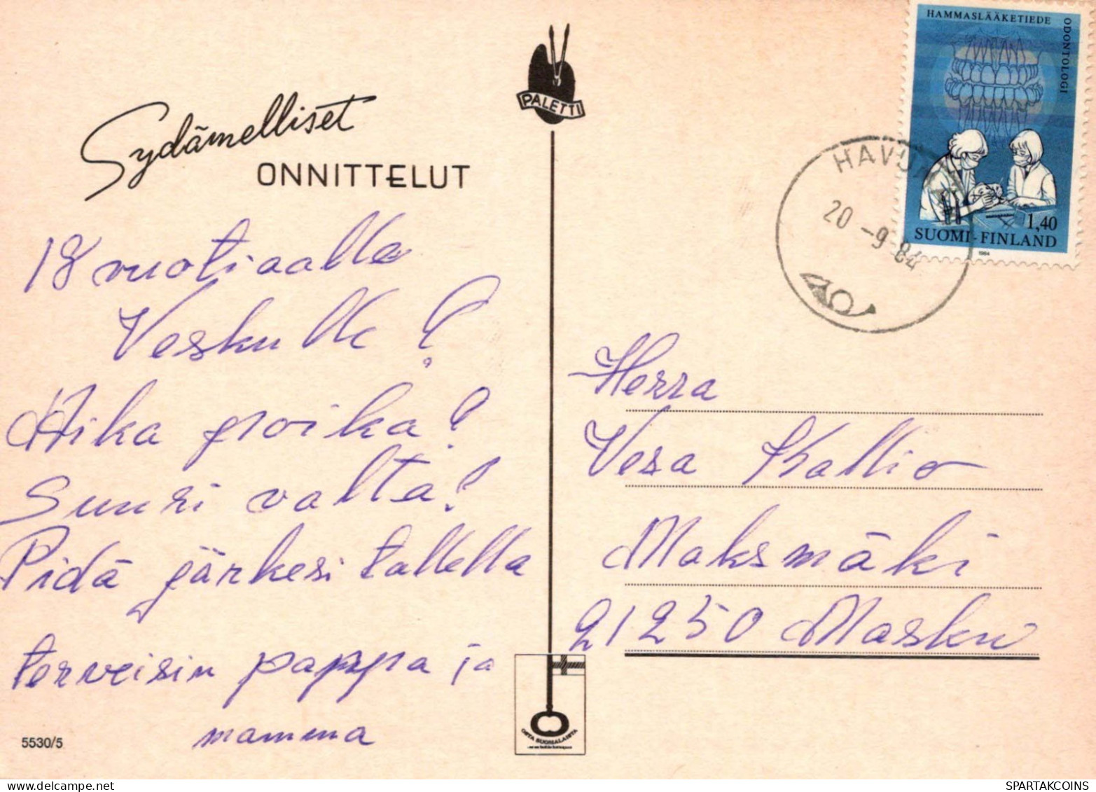 FLORES Vintage Tarjeta Postal CPSM #PAS586.ES - Fiori
