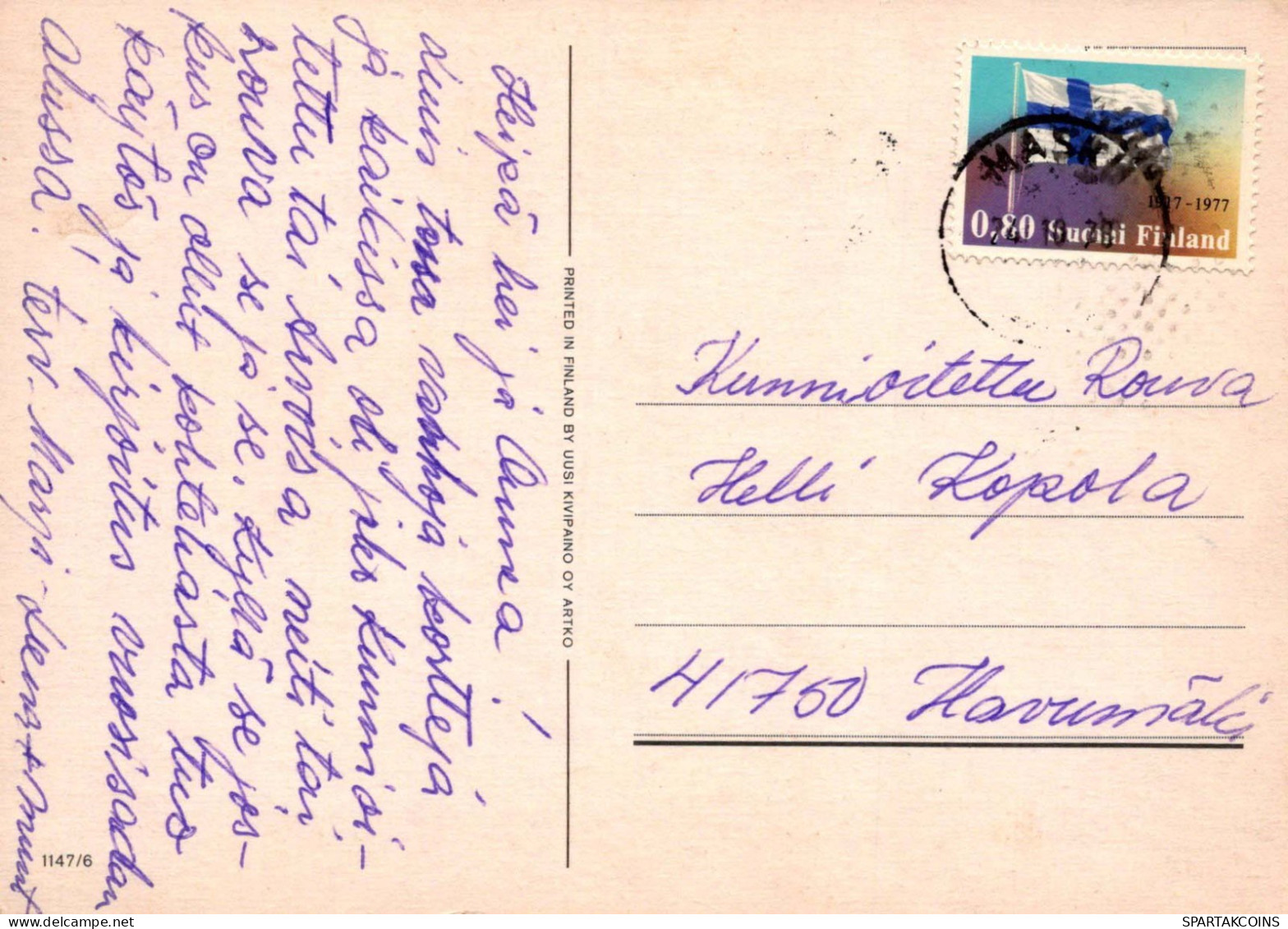 FLORES Vintage Tarjeta Postal CPSM #PAS283.ES - Fleurs