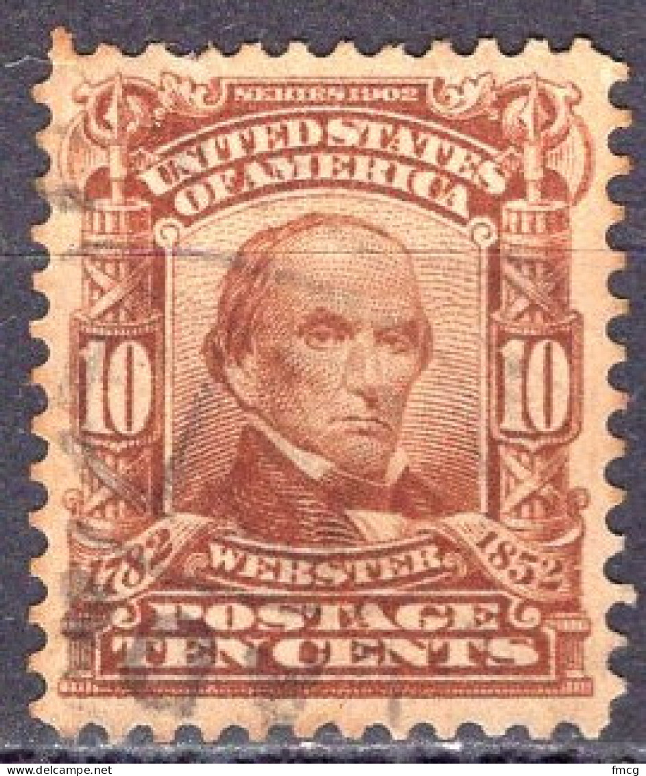 1903 10 Cents Daniel Webster, Used (Scott #307) - Oblitérés