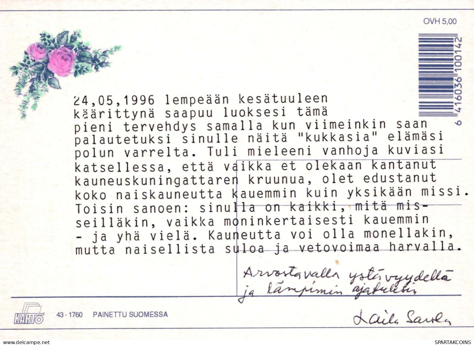 FLEURS Vintage Carte Postale CPSM #PBZ451.FR - Fleurs
