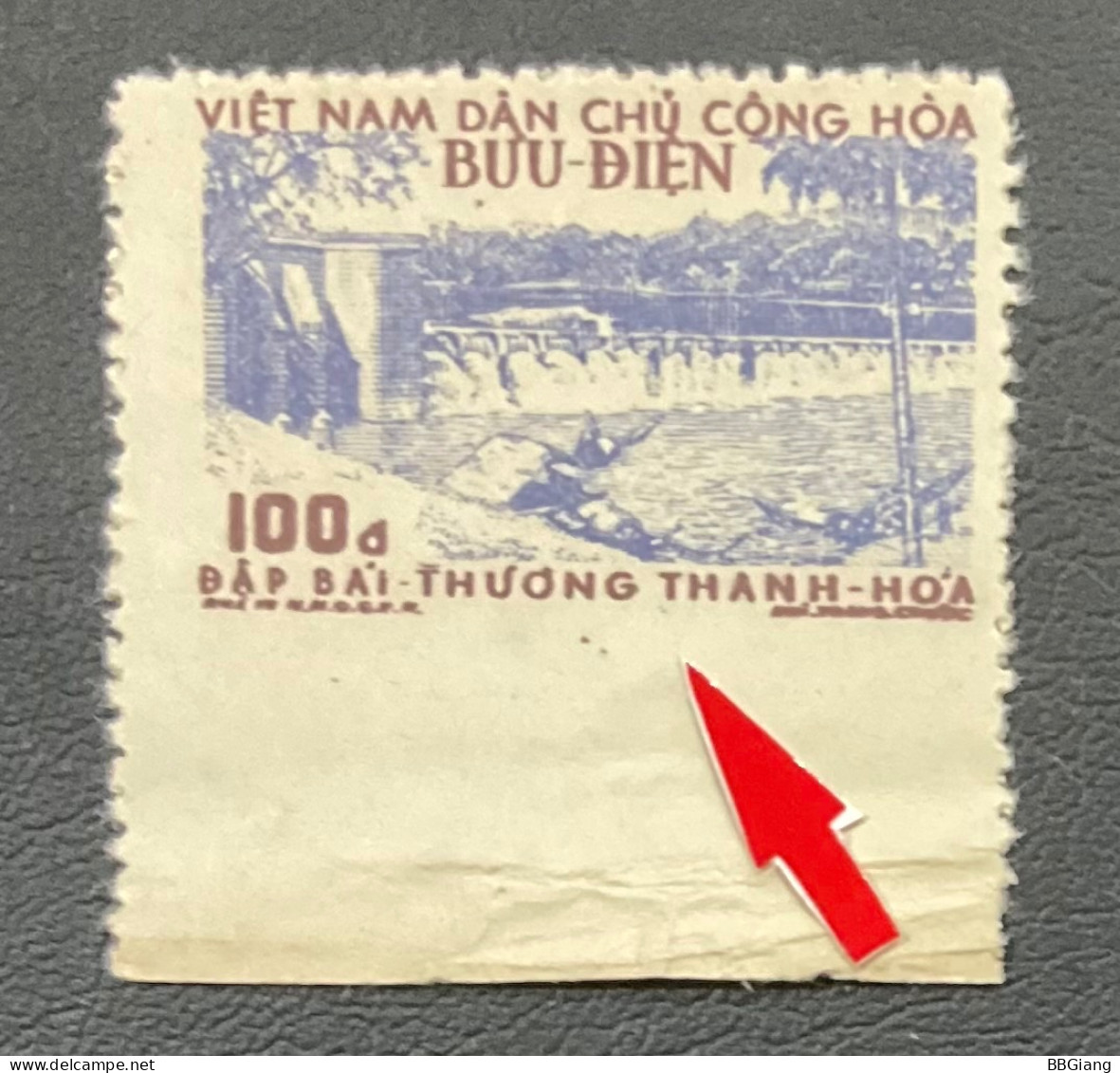 Nord Vietnam Error Stamps, Missing Perforate. - Vietnam