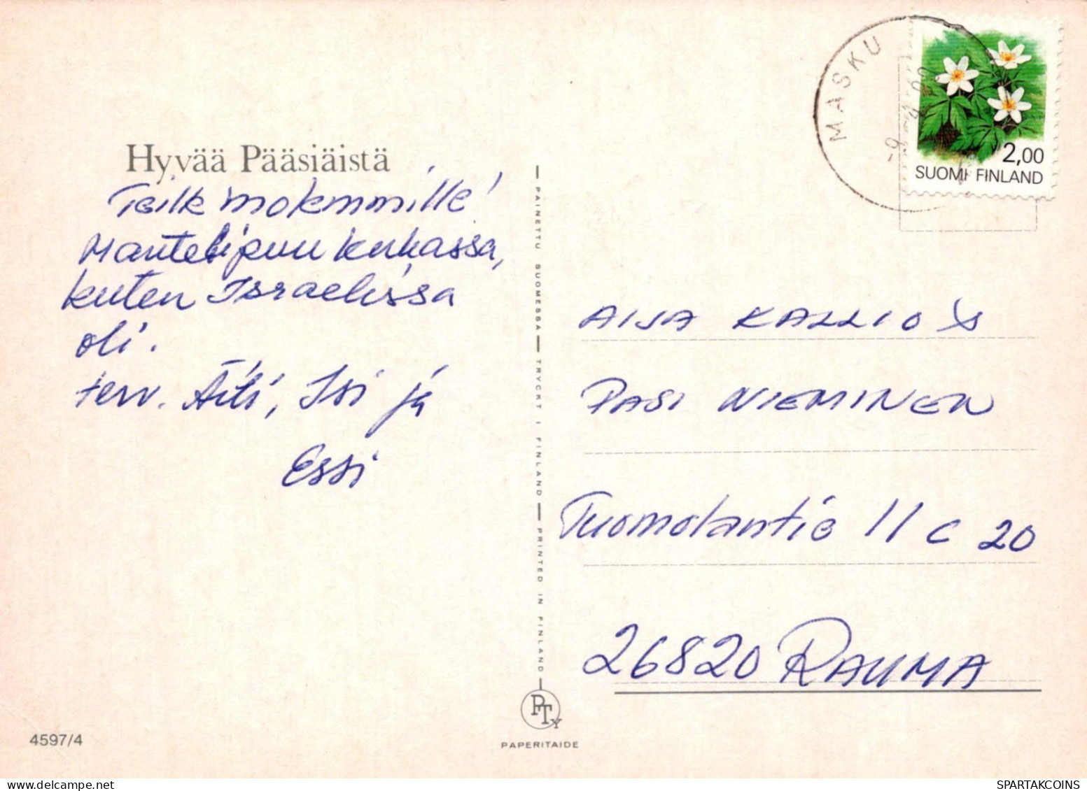 ANGE Noël Vintage Carte Postale CPSM #PBP556.FR - Engel