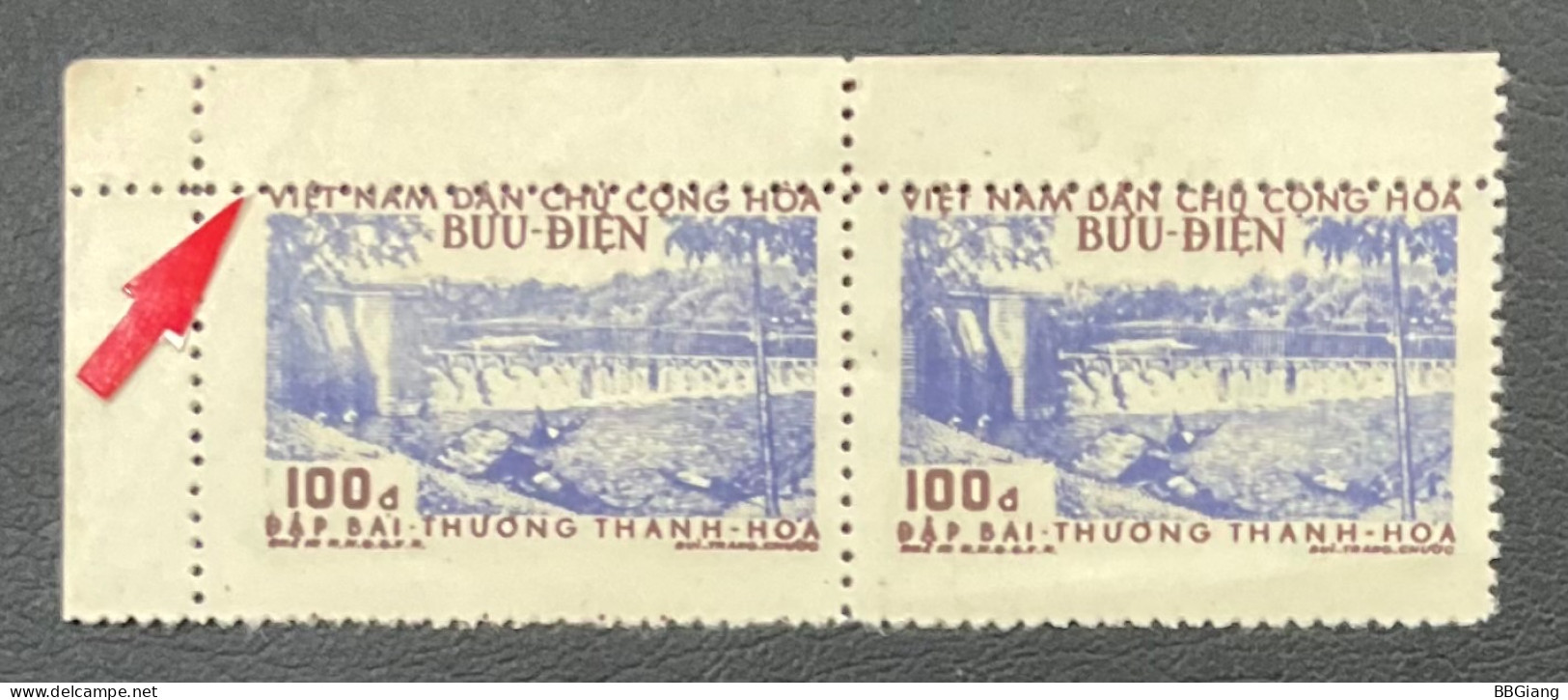 Nord Vietnam Error Stamps, Shifted Perforate. - Viêt-Nam