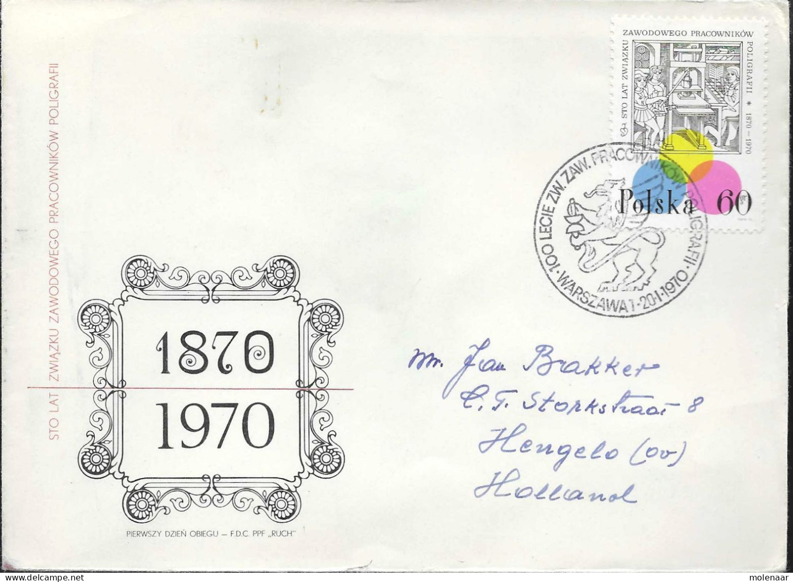 Postzegels > Europa > Polen > 1944-.... Republiek >191-1970>brief Uit 1970 Met 1 Postzegel (17119) - Storia Postale