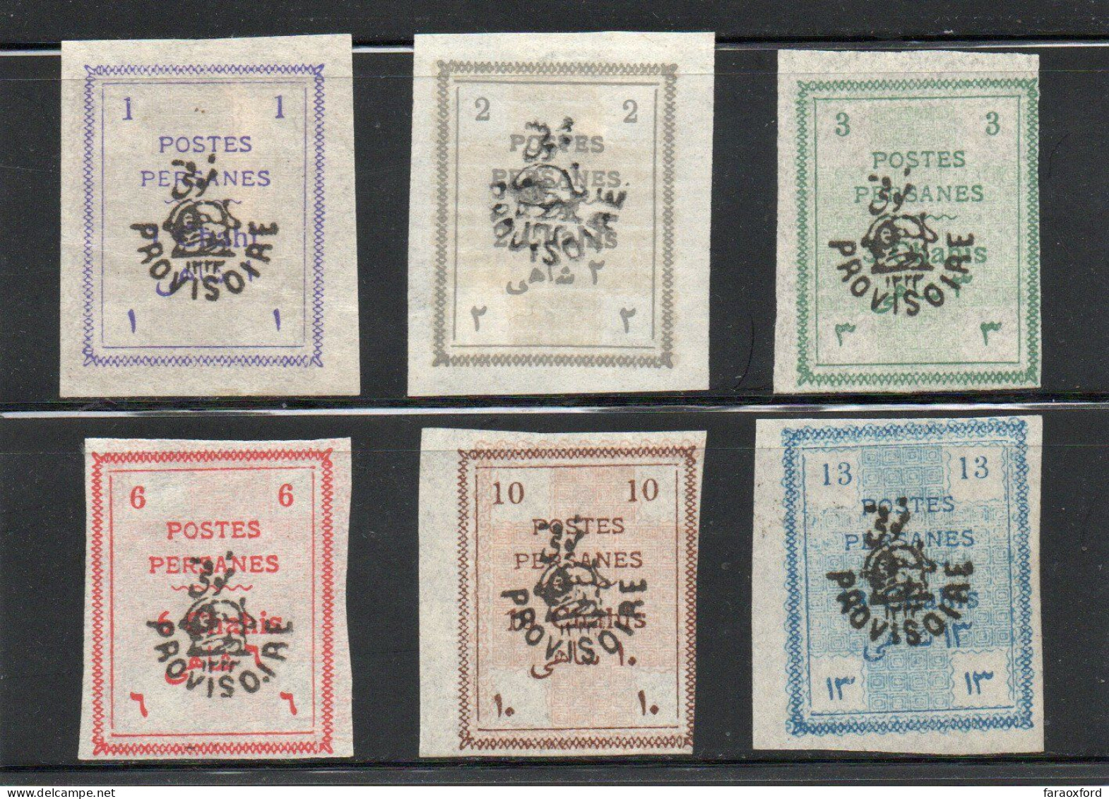 IRAN - ايران - PERSIA - 1906 - LIONS WITH PROVISOIRE OVERPRINTS - COMPLETE SET OF STAMPS - VERY GOOD MINT - Iran