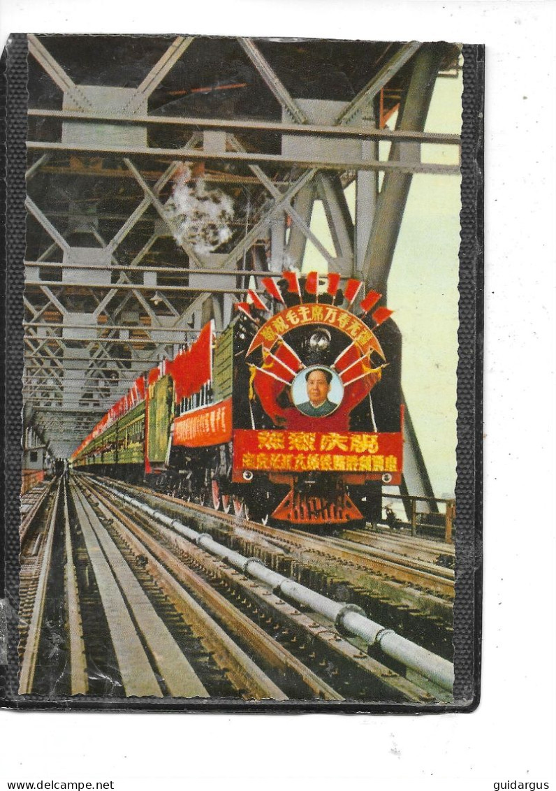 Asie-Chine-NANKIN- ( Jiangsu)-Une Vue Animée Du " PREMIER TRAIN " Traversant " Le GRAND PONT " Sur Le YANTSE -(3) - Chine