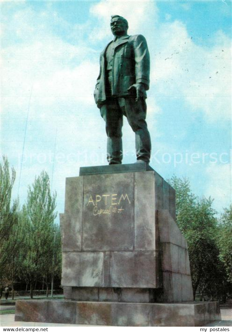 73640456 Donezk Denkmall Artem Donezk - Oekraïne